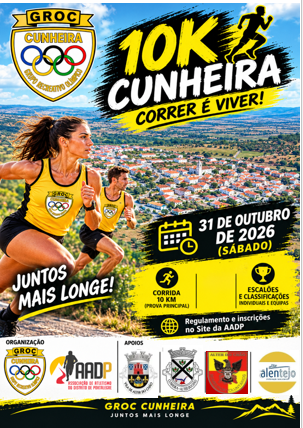 Logótipo 10km da Cunheira